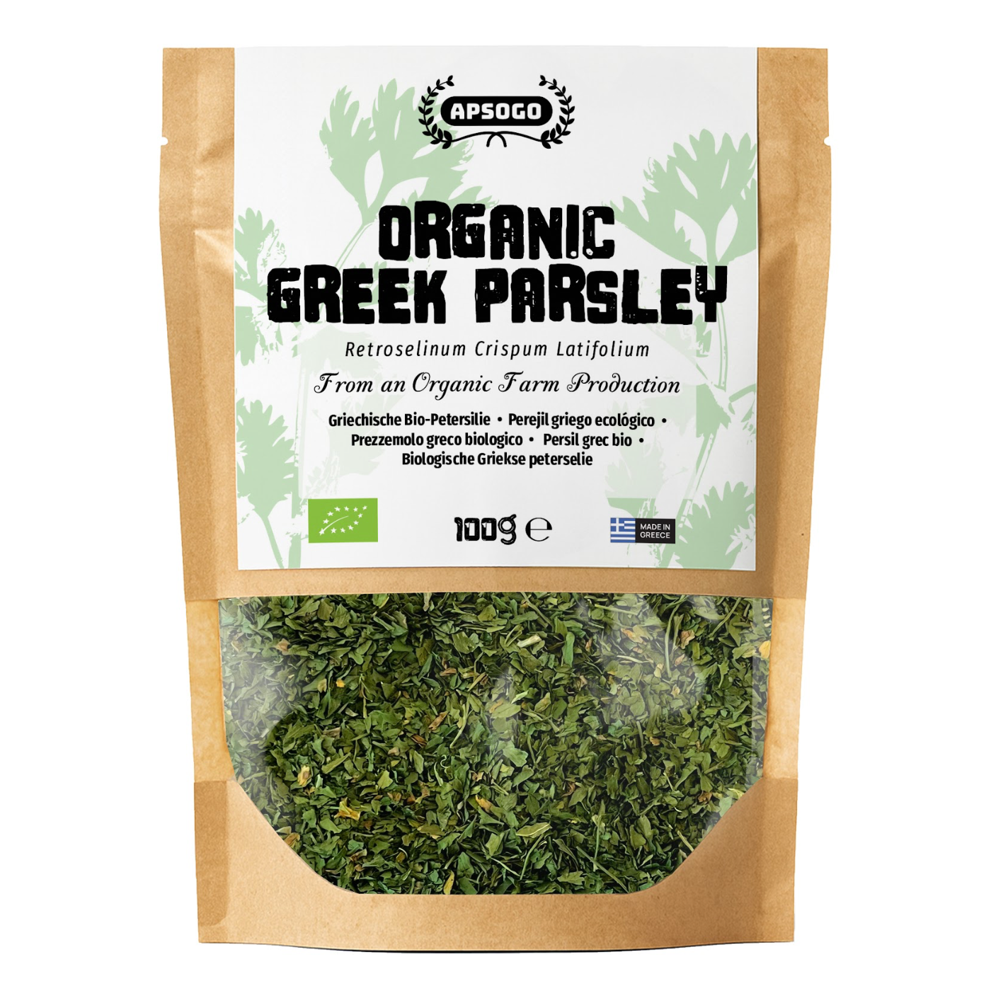 Apsogo Petersilie – Bio Getrocknete Petersilie aus Griechenland – Premium Qualität & Frisches Aroma (100g)
