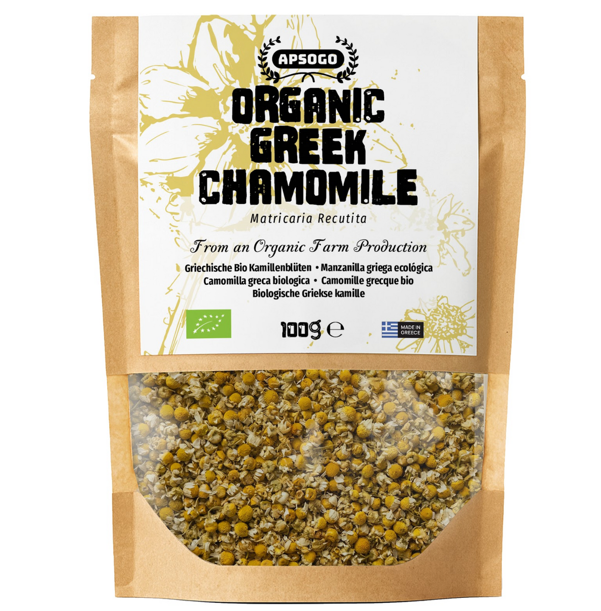 APSOGO Organic Chamomile Loose Leaf Tea 100g - Dried Chamomile Flowers from Greece - Pure Organic Chamomile Tea Loose Leaf - Camomile Flowers for Relaxation & Digestion