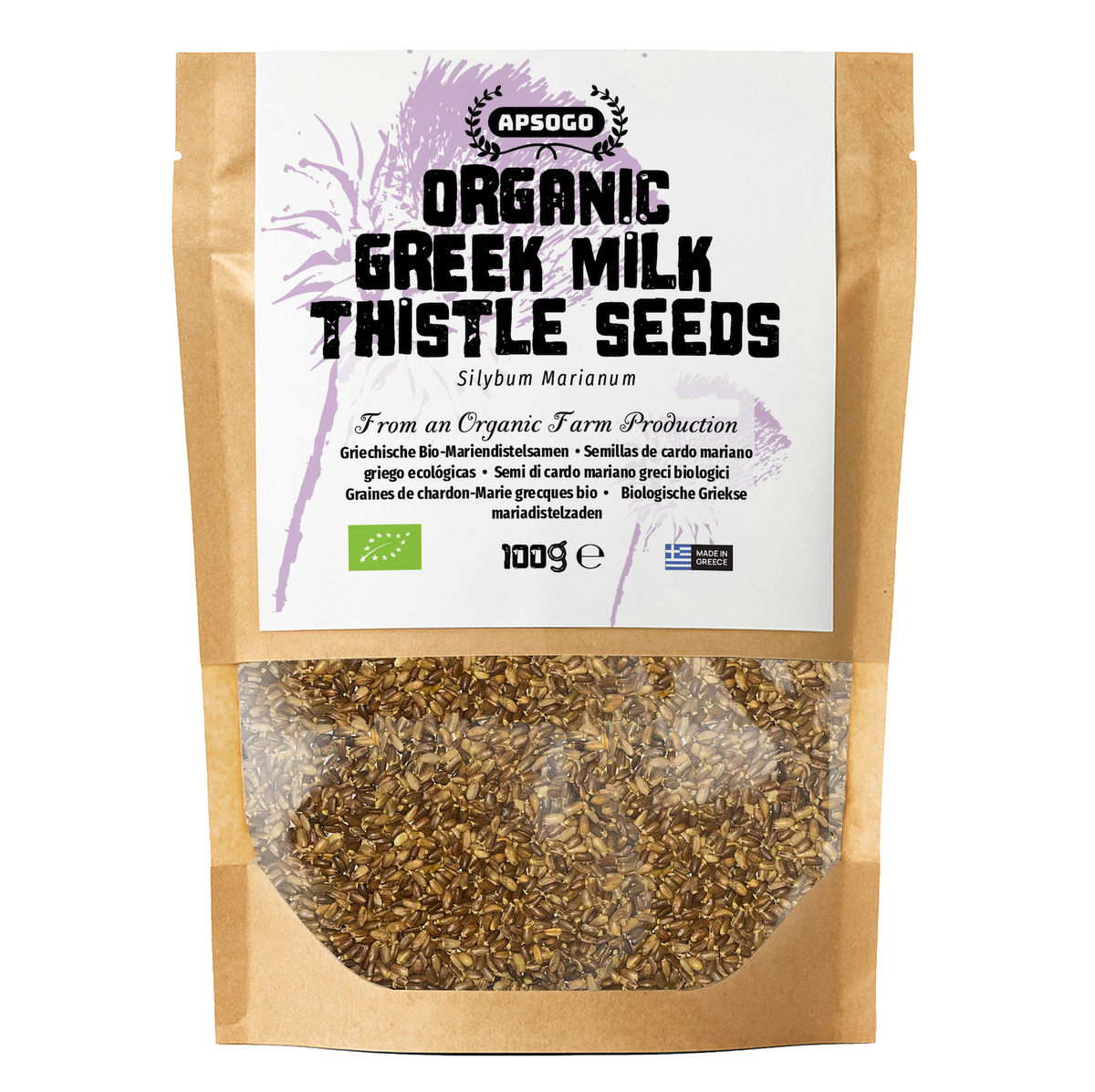 Package of organic Greek milk thistle seeds with a visible brand label on a white background