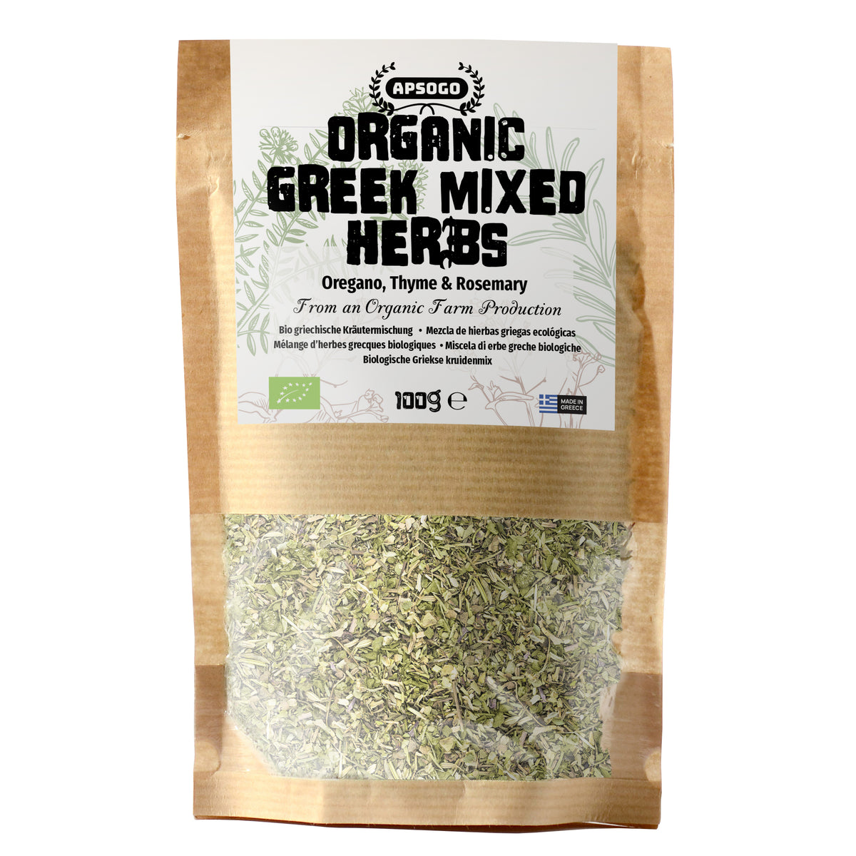 Apsogo Greek Herb Mix with Oregano, Thyme & Rosemary - Organic Quality from Greece - BBQ mix for grilling for meat and fish (100g)