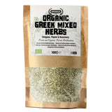 Apsogo Greek Herb Mix with Oregano, Thyme & Rosemary - Organic Quality from Greece - BBQ mix for grilling for meat and fish (100g)