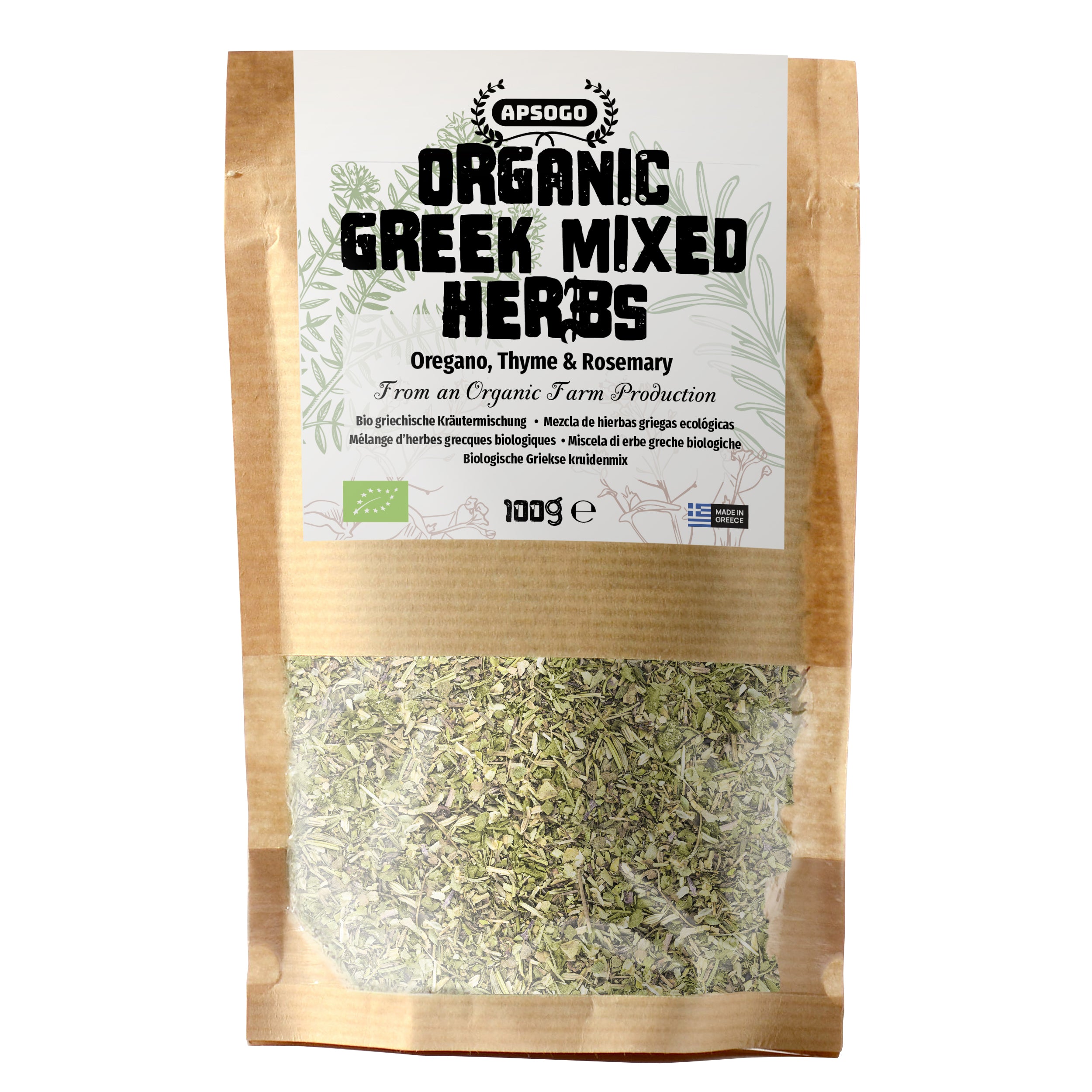 Apsogo Greek Herb Mix with Oregano, Thyme & Rosemary - Organic Quality from Greece - BBQ mix for grilling for meat and fish (100g)