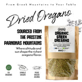 Apsogo Oregano - Organic Dried Oregano from Greece, premium quality, 200g, sourced from Parnonas Mountains for rich flavor.